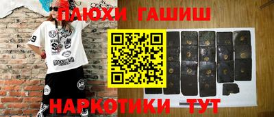 СК Бузулук