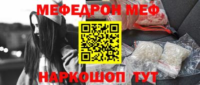 гашик Бугуруслан