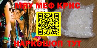 СК Бузулук