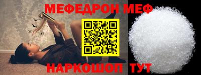 СК Бузулук